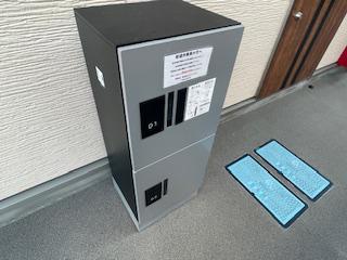 G・Aヒルズ川崎・南加瀬