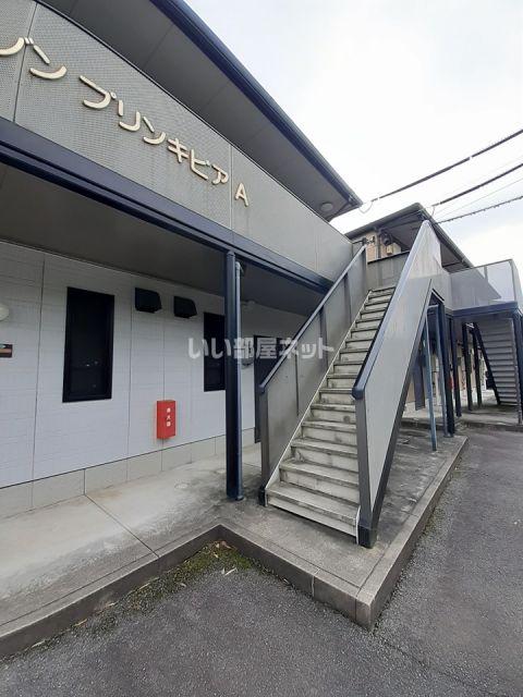 メゾンプリンキピアA棟