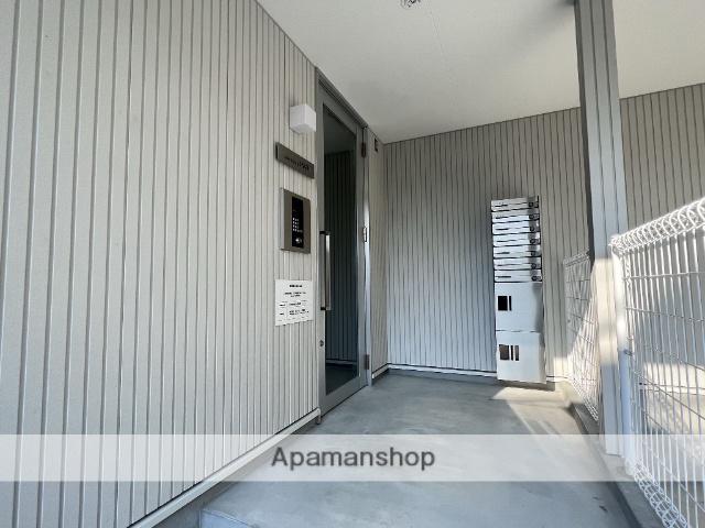 CASAMENTOPARI