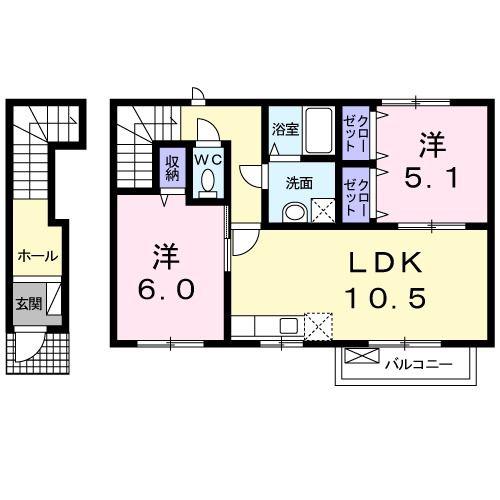 ポム・ダムールB(2LDK/2階)の間取り写真