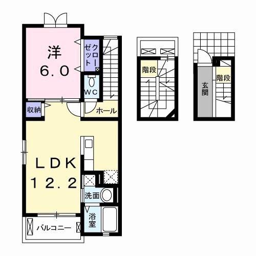 グランディア山の手(1LDK/3階)の間取り写真