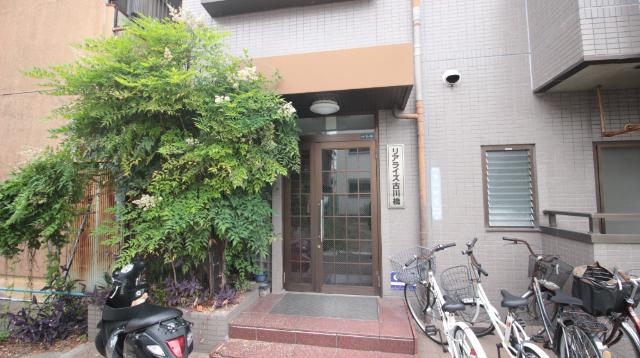 リアライズ古川橋