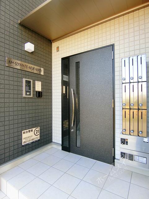 エヌエムスワサントヌフノース