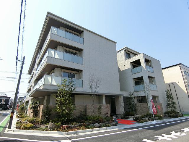 MAISON DE R