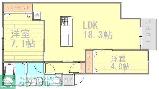 町田レジデンス(2LDK/3階)の間取り写真