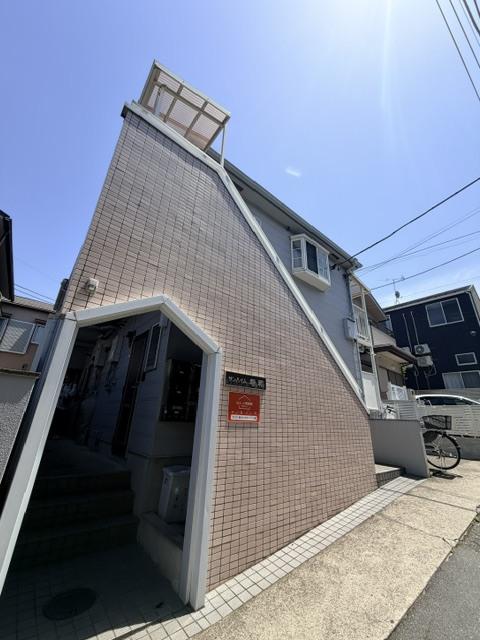 サンハイム寿和