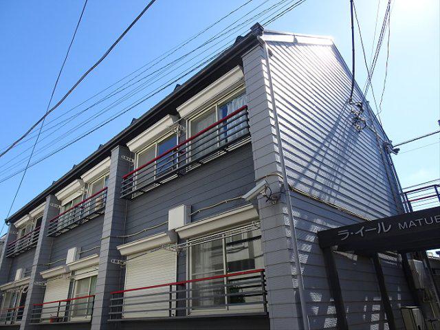 ライ―ル松原