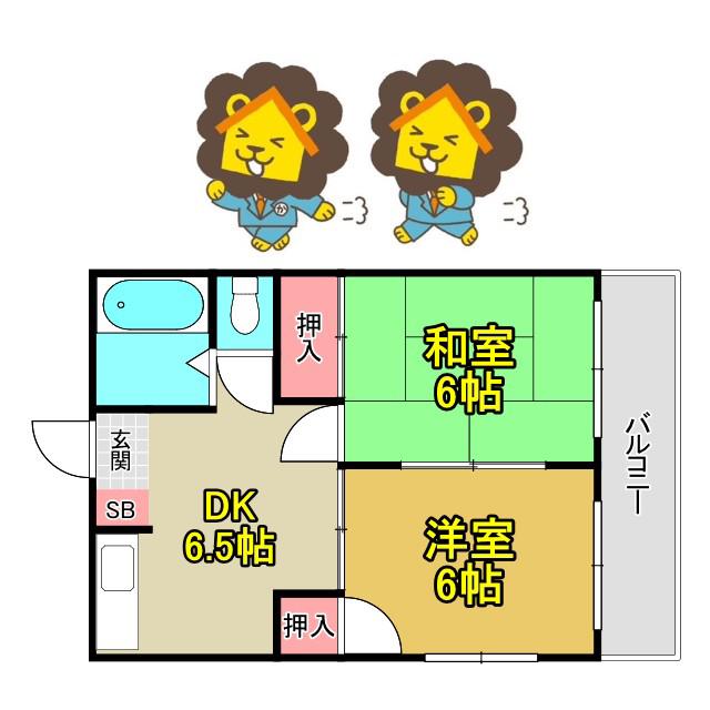相原マンション(2DK/4階)の間取り写真
