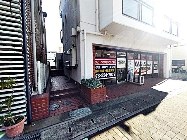 カァサー六甲