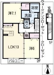 ピアチェーレ A棟(2LDK/2階)の間取り写真