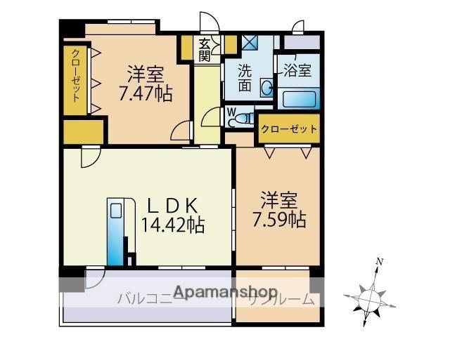 アンビシャス・III(2LDK/5階)の間取り写真