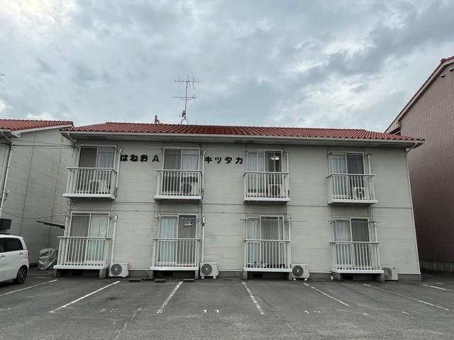 はねおキッタカ A・B