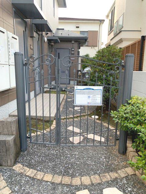 ジュネスIGUSA