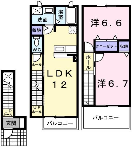 エステ・スール(2LDK/2階)の間取り写真