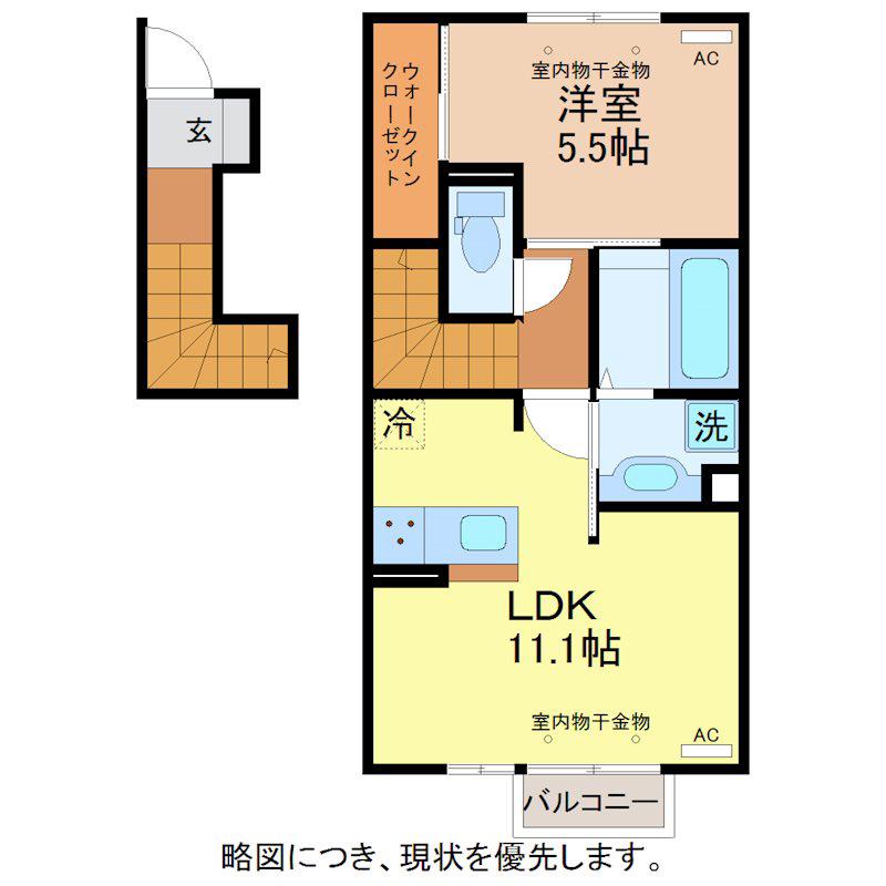 TENINOTSUME(1LDK/1階)の間取り写真