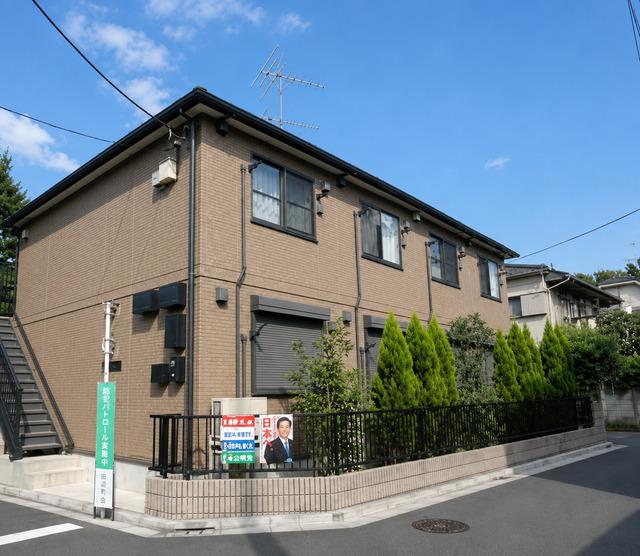 S・Kハウス