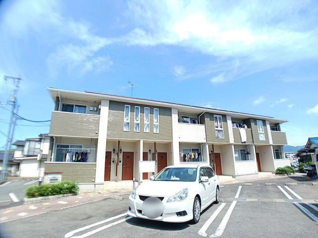 アロハステート