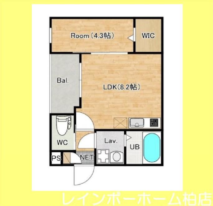 ジーメゾン松戸五香ピュール(1LDK/2階)の間取り写真