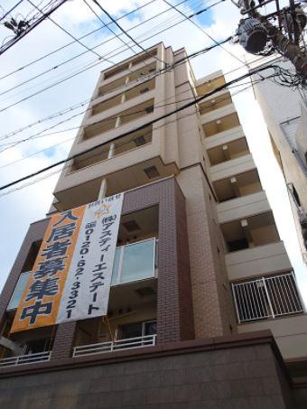 ラグーナ黒崎