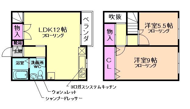 ブレアハウス(2LDK/2階)の間取り写真