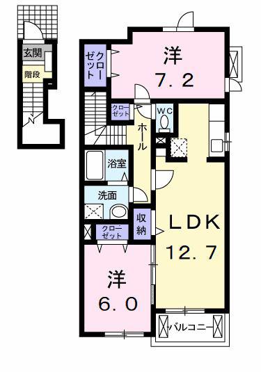 ダノンII(2LDK/2階)の間取り写真
