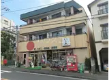 すがやマンション