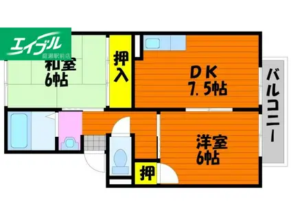 プレジール中山 (2DK/1階)の間取り写真