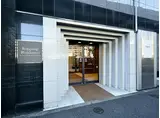 ROPPONGI RESIDENCES 六本木レジデンシーズ