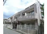 シンアイプラザ品川南