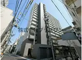 QUINTET NAMBA