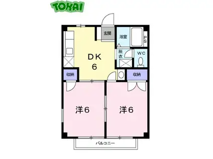 ファミール大口 A棟(2DK/2階)の間取り写真