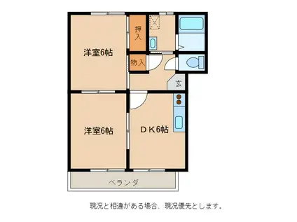 サープラスTWOJOY(2DK/2階)の間取り写真