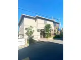 シャーメゾン大道