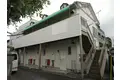 コーポ伝法