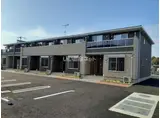 エレディタ III