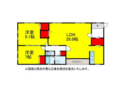 GRACE(2LDK/3階)の間取り写真