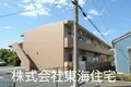 グランデビュー
