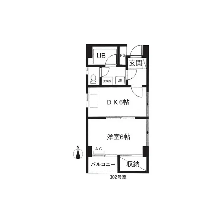 ヒルズハイム山王 2階階 間取り