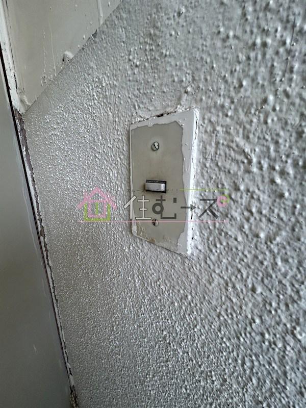 ハイツ葵