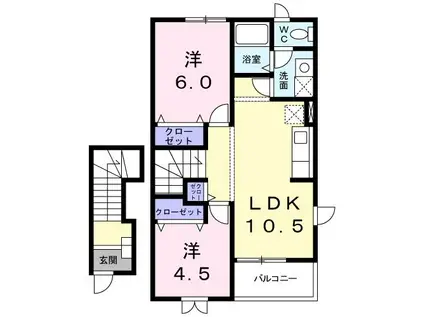 メゾンDEラフィネ(2LDK/2階)の間取り写真