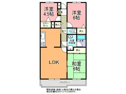 吉田ヶ丘ハイツ(3LDK/2階)の間取り写真