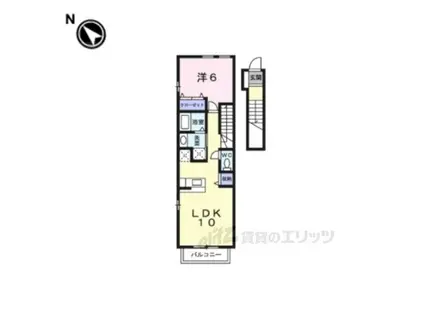 ピュアファウンテンヴィラ3(1LDK/2階)の間取り写真