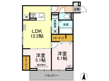 ブリューエン淵野辺(2LDK/2階)の間取り写真