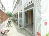 メゾン稲城