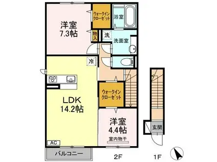 花水木ハイツ A(2LDK/2階)の間取り写真