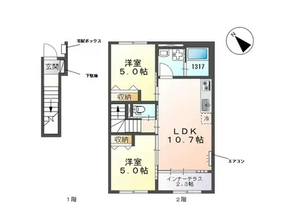 ナチュラル ライズ(2LDK/1階)の間取り写真