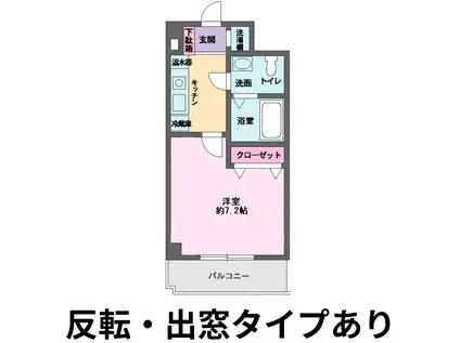 モリタハイツ(1K/4階)の間取り写真