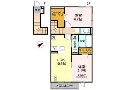 アルコバレーノX(2LDK/2階)の間取り写真