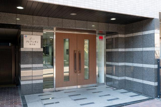 クレアシオン南大塚