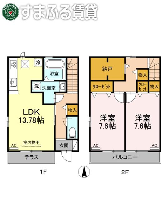 ルミエールS(2LDK/1階)の間取り写真